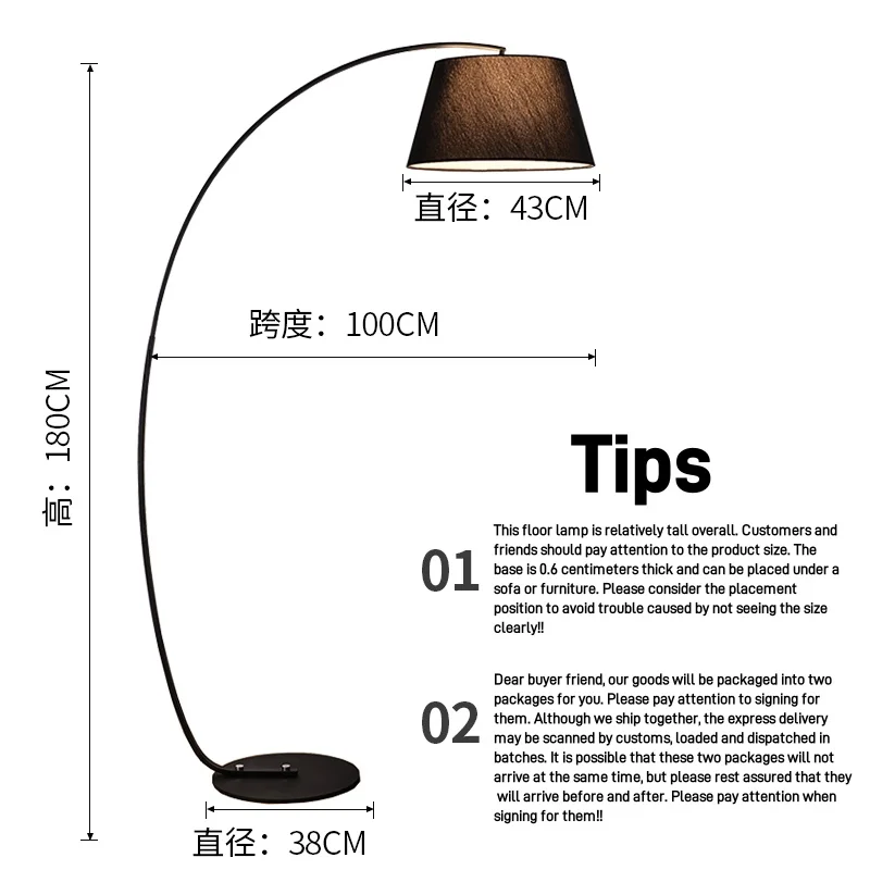 Lámpara de pie para sala de estar, mesa de sofá moderna y sencilla, lámpara vertical para dormitorio, decoración de tela de Metal negro grande, luz LED de noche para el hogar