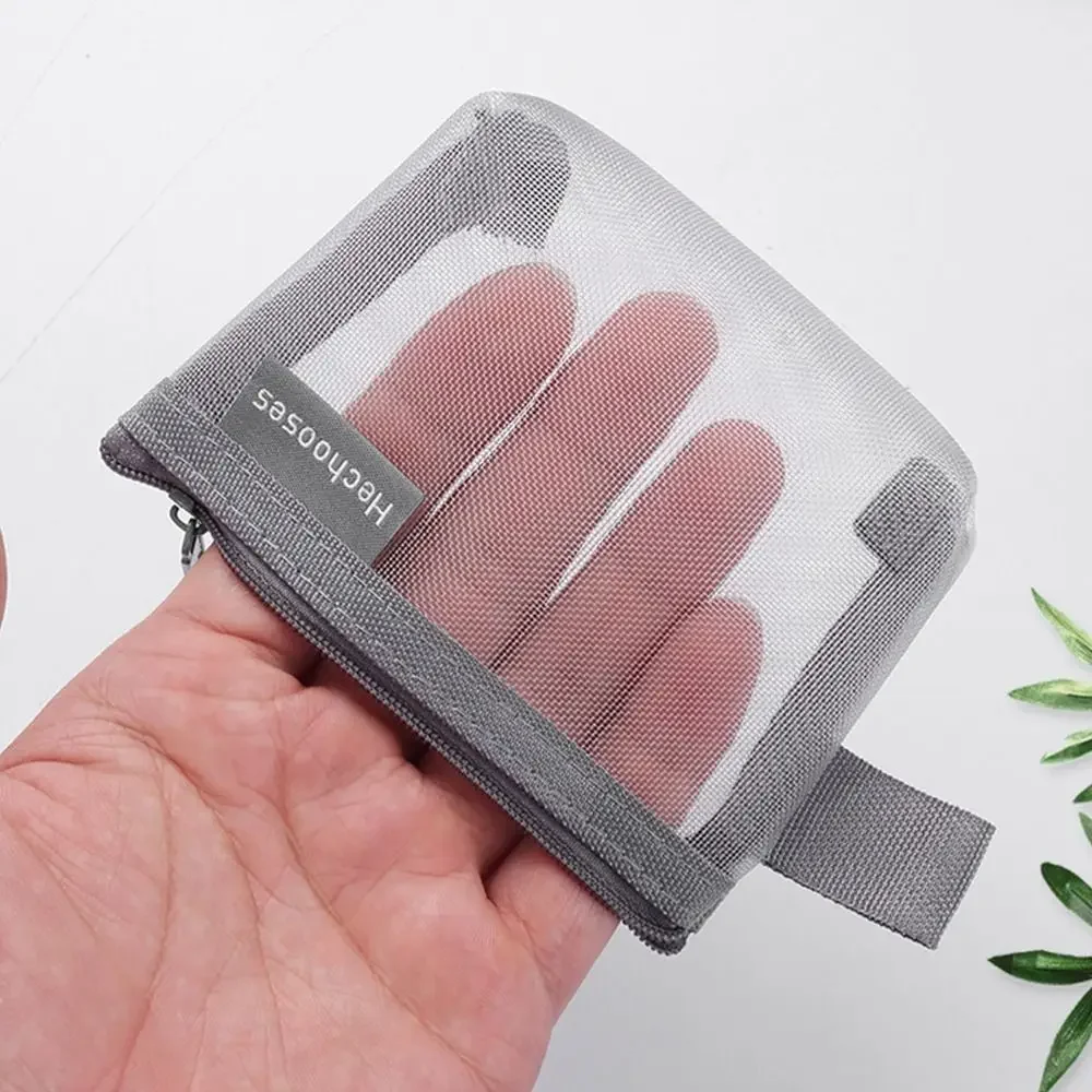 

Bluetooth Earphone Mesh Coin Purse Nylon Three-dimensional Coin Bag Small Item Storage Mini Cosmetic Bag Office