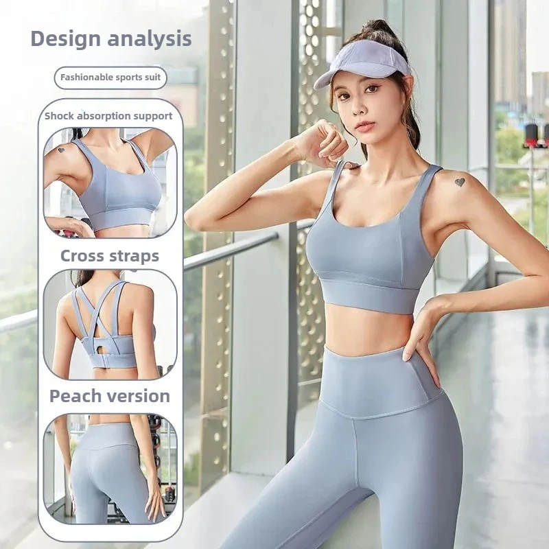 スポーツ下着女性の美しいバッククロスブレストヨガブラ高強度耐衝撃フィットネスベスト女性