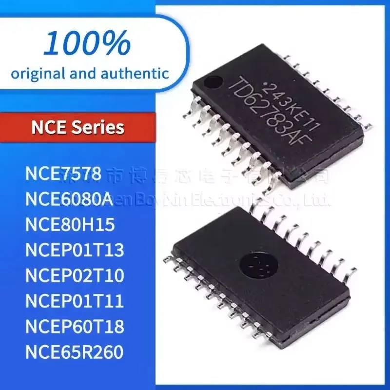 

1PCS NEW TD62783AFG TD62381FG TD62084AFG Standard quality TD62083AFG TD62082AFG