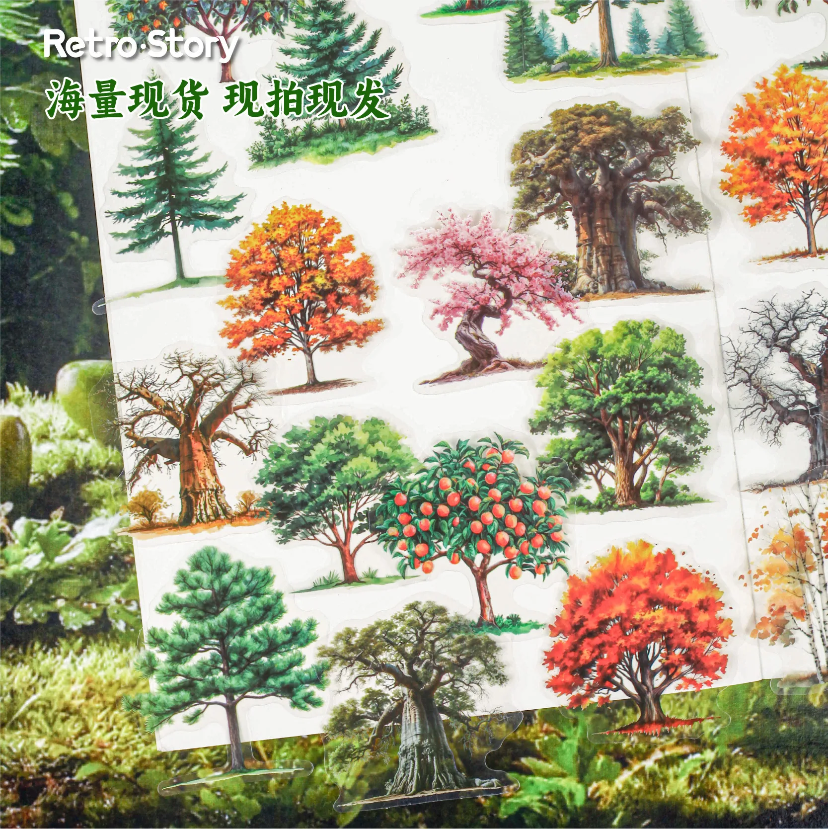 24sets/1lot kawaii Stationery Sticker Propagation of branches junk journal Decorative Scrapbooking DIY Craft Sticker