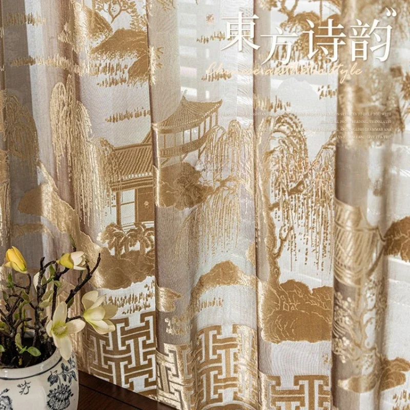 

Chinese Style Curtain Embossed High-end Hollow Tea Room Floor-to-ceiling Curtains for Living Dining Room Bedroom Customization