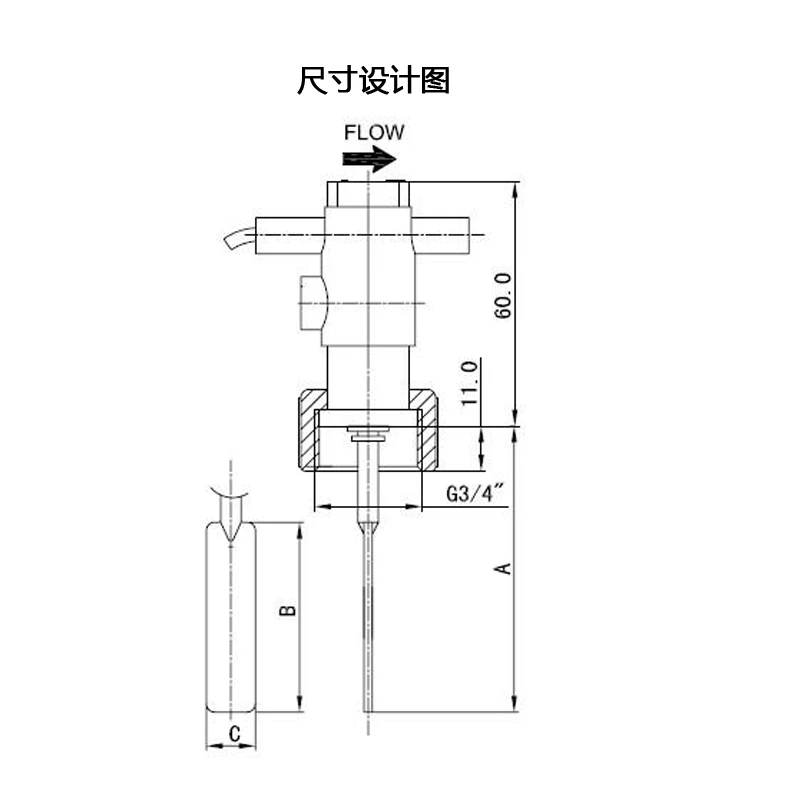 Six-point baffle type flow sensor switch water flow detector W20 long paddle magnetic sensor