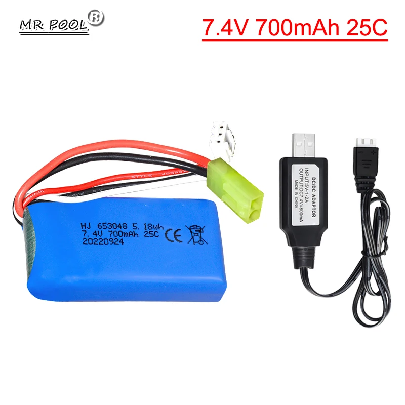 

7.4V 700mAh 653048 25C Lipo Battery with USB Charger For Syma F1 Feilun FT007 FX059 FX176 RC Boat Spare Syma RC Aircraft Parts