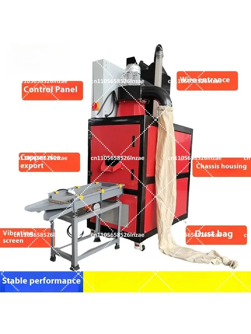 Small Copper Rice Wire Stripping Machine 300 400 500 Type Eco-Friendly Cable Separator Tool