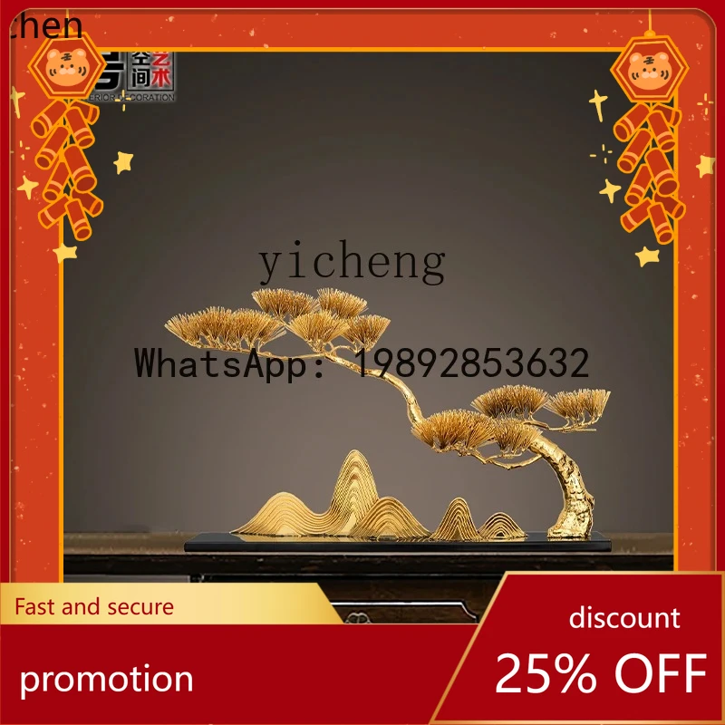 

YFY large new Chinese welcome pine desktop ornament front desk metal pine tree decoration porch floor sculpture