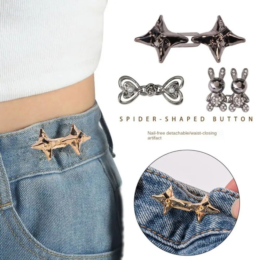 Durable Rabbit Jeans Buttons Four-pointed Star Heart Shape Replacement Pants Pins Reusable Waist Adjust No-Sewing Metal Button