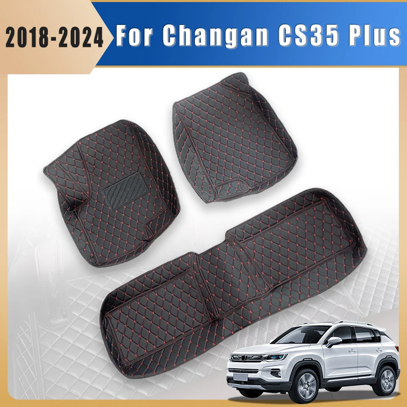 

Автомобильные коврики для Changan CS35 CS 35 Plus 2024 2023 2022 2021 2020 2019 2018 Водонепроницаемые ковры Автомобильный чехол для ног