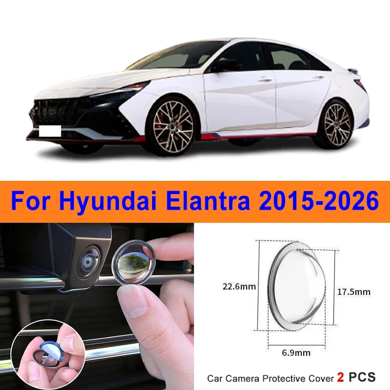 

360 Reverse Image Car Camera Cover Anti-Scratch PC Lens Protector Stickers For Hyundai Elantra 2015-2026 2Pcs