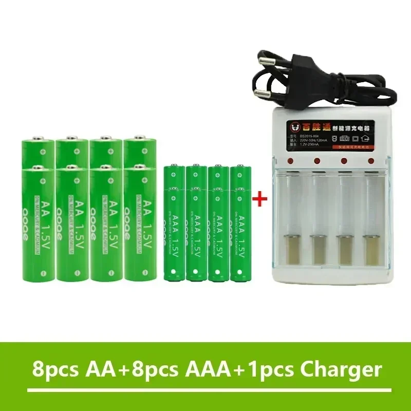 Long life! Household AA battery pack, including AAA battery, AAA alkaline battery, AA battery charger BASONKALA