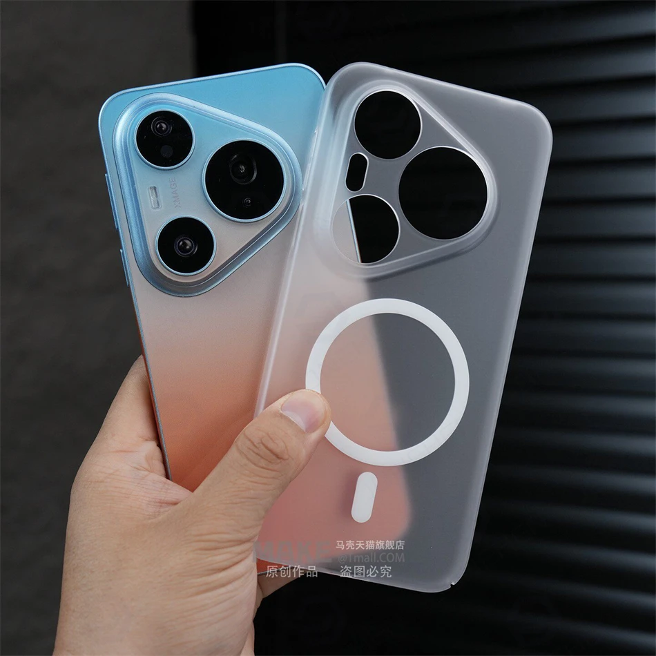 Coque magnétique Ultra fine et - Huawei Mate 60 avis et prix
