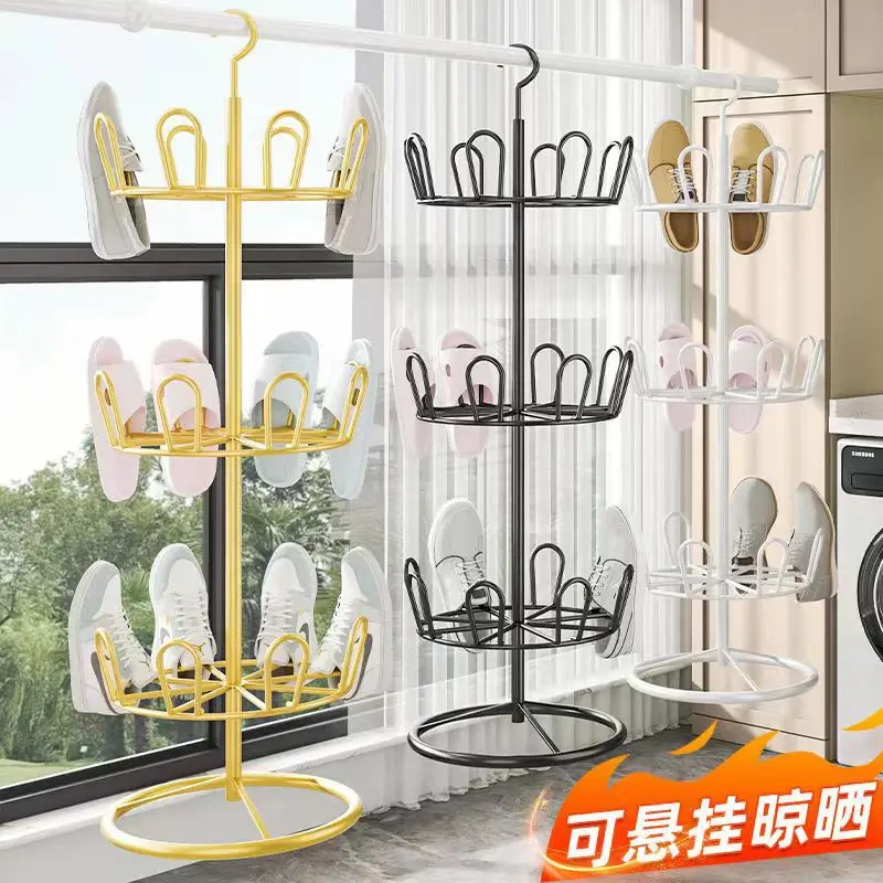 Multifunctional rotary shoe drying rack iron outdoor balcony metal floor type thickening and coarse simple shoe drying machine