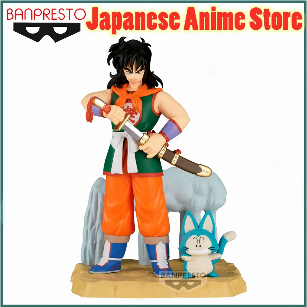 

Banpresto Dragon Ball Anime Yamcha History Box Action Figures Original Anime Figure Model Figurine Collection Toys