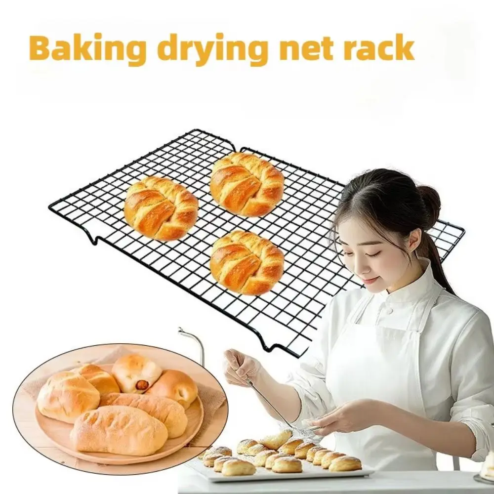 

4Pcs Black Baking Cooling Rack Mesh Hole Durable Bread Cooling Rack Non-stick Pastry Making BBQ Grill Net Bakery Tools