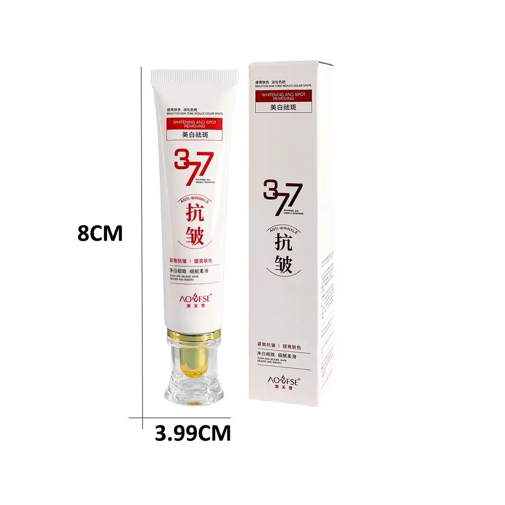 ครีมวิตามินซีและไฮยาลูรอน 377 ลดเลือนริ้วรอย ต่อต้านริ้วรอย กระชับผิว 377 ครีมแก้ไขจุดด่างดำบนใบหน้า