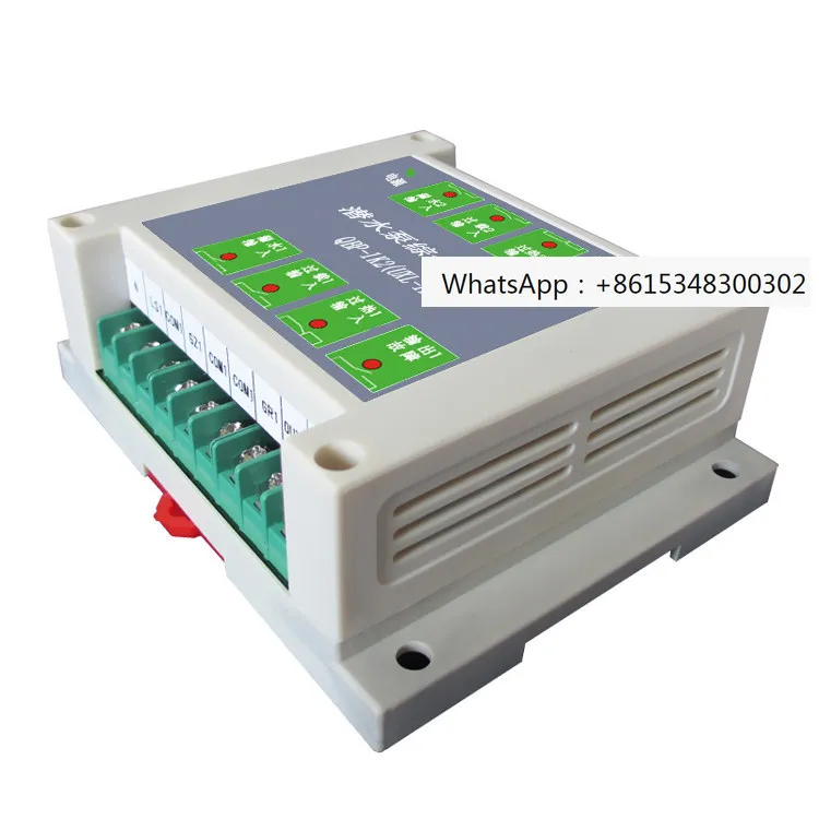 

Новый погружной насос QBP-1K2, контроллер