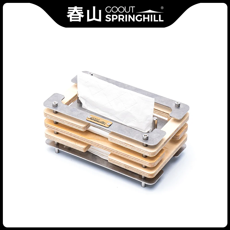 GOOUT STRINGHILL Outdoor Camping Blue Sky Home Living Room Stainless Steel AdvancedDining Paper BoxRetro Tissue Box Creative