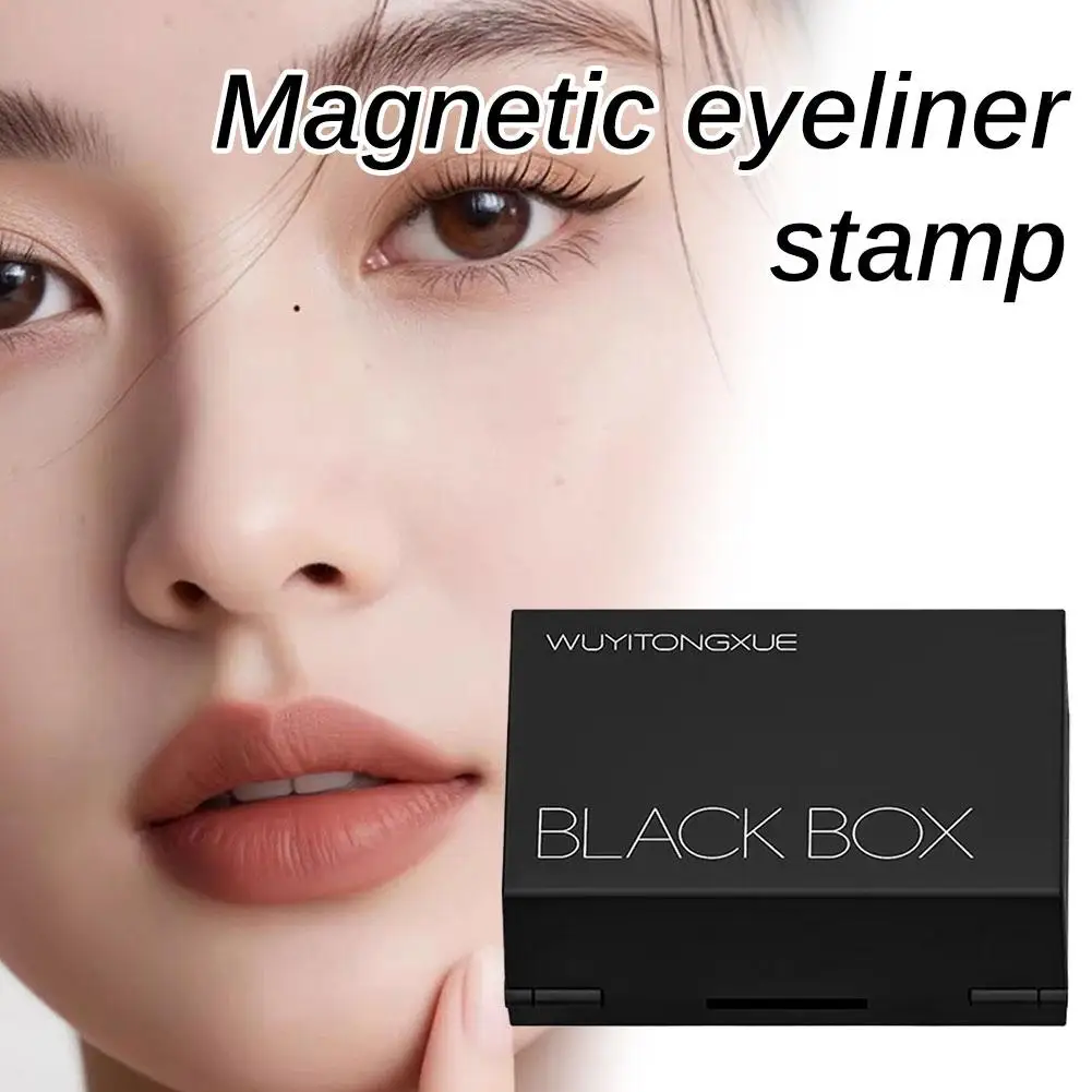 

Набор магнитных тушек для глаз и штампов для нижних ресниц: Быстрое нанесение, водостойкий, стойкий, не скользит, подходит для начинающих