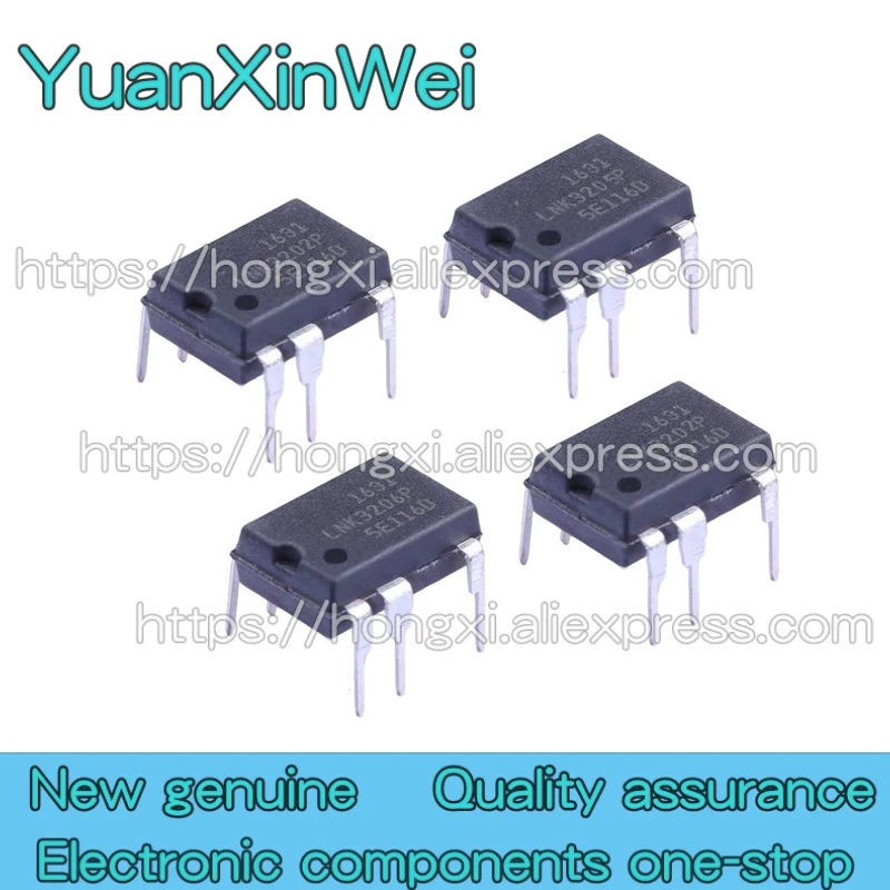 5PCS LNK3202P LNK3204P LNK3205P LNK3206P LNK3604P LNK3696P DIP7 Power management chip