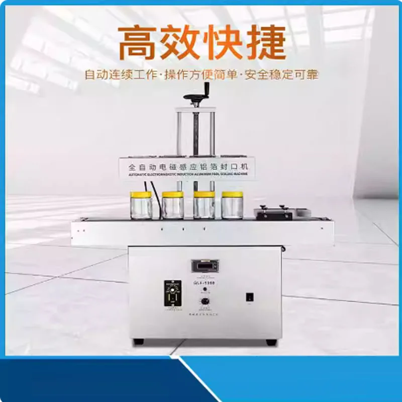 Continuous Vertical… - image