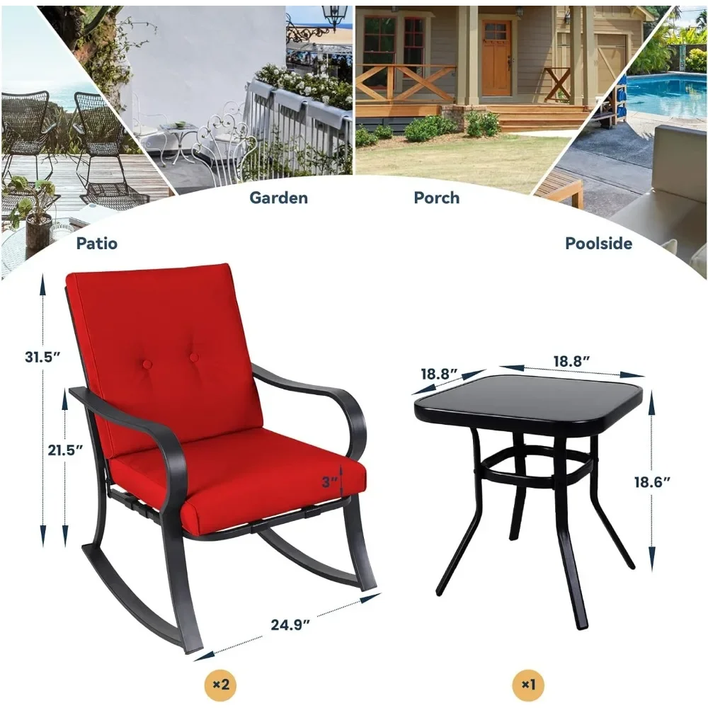 طقم كراسي هزازة خارجية مكون من 3 قطع، طقم كراسي محادثة فناء الشرفة مكون من قطعتين مع طاولة قهوة زجاجية