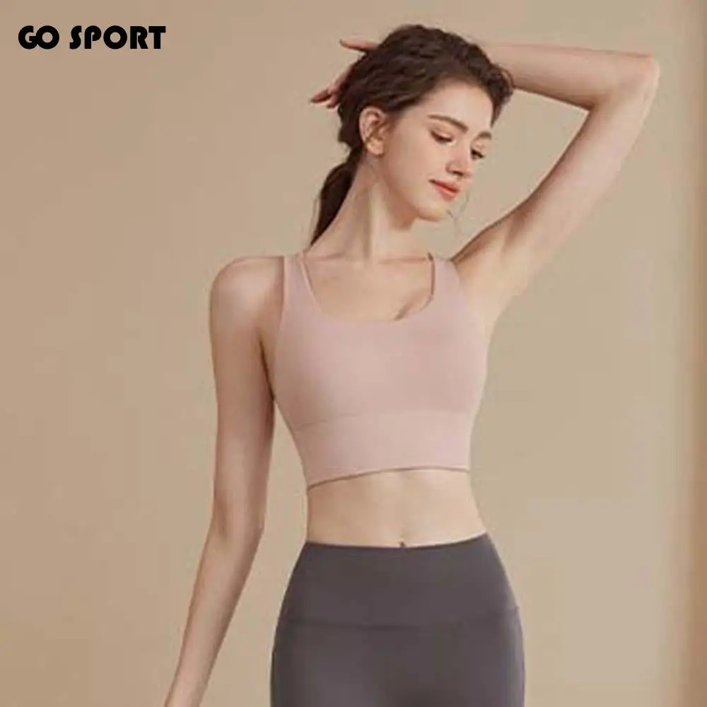 

Solid Color Skin Pink Sports Bra Breathable Comfortable Fitness Back-breasted Vest Adjustable Anti-shake Design Yoga Underwear
