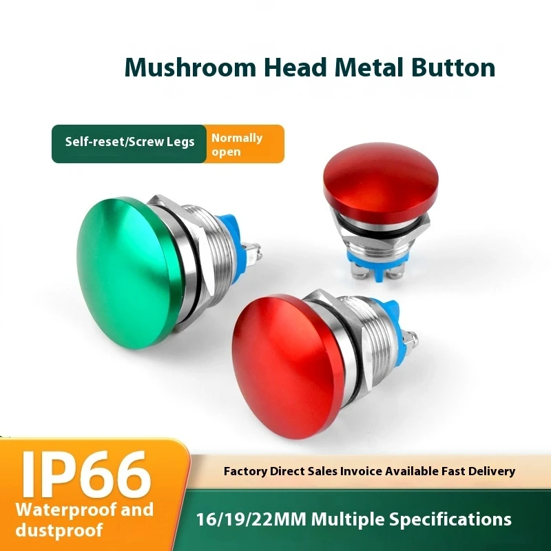 16mm19mm22mm Testa a fungo Interruttore a pulsante in metallo Tunnel Auto-Reset 1 Pulsante impermeabile con piede a vite normalmente aperto