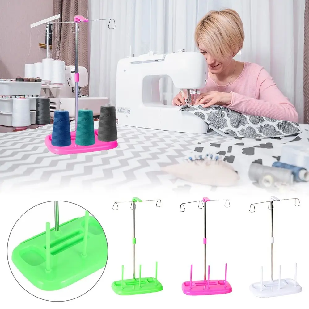 3 Spool Sewing Thread Holder High Quality Embroidery Wire Rack Sewing Machine Thread Organizer Quilting Tool Sewing Accessories