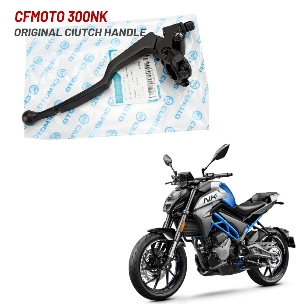 For CFMOTO 300NK Clutch Handle Left Hand Handle  And Right Handle Brake handle Motorcycle Clutch Grip Lever