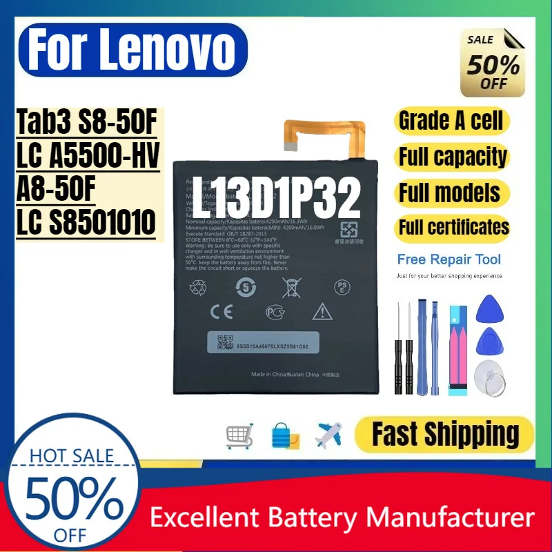 Аккумулятор для планшета Lenovo Tab3 S8 50F A5500 A8 50F S8501010, 0 циклов, L13D1P32, литий-полимерный, класс A, с инструментами для замены