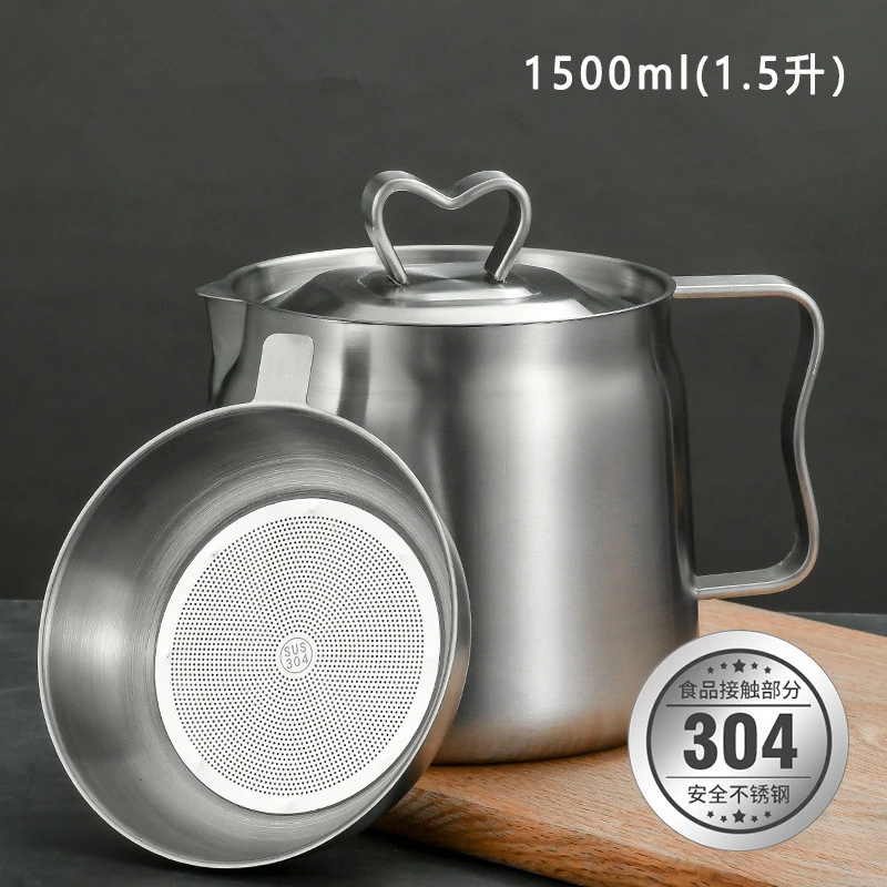 

2L Kitchen 304 Stainless Steel Oil Filter Pot with Tray Large Capacity Lard Tank Residue Strainer Grease Separator Cooking