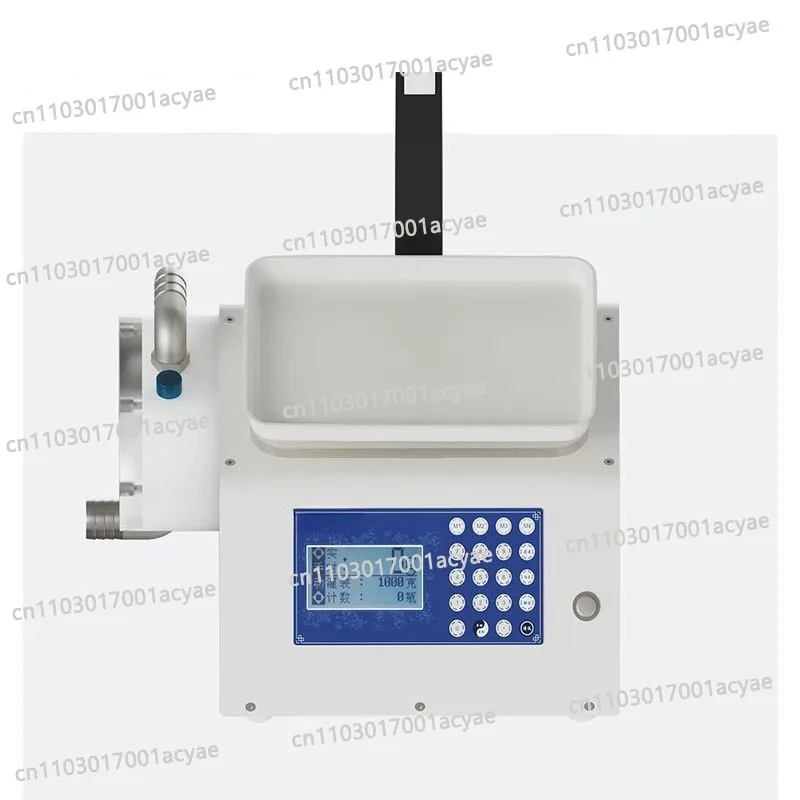 Weighing automatic quantitative dispensing machine, portable small, honey filling machine weighing quantitative