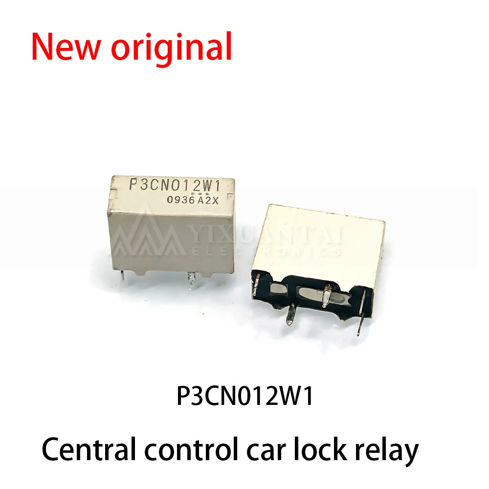 (10pcs) 100% New relay P3CN012W1 Central control car lock relay 5-pin open/close DC12V