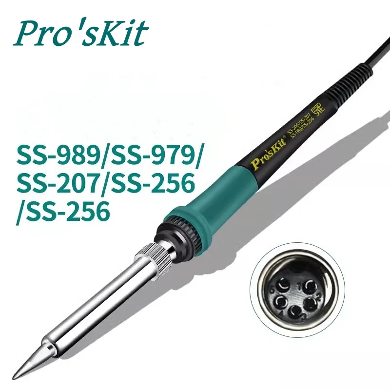 Pro'sKit SS-989 Soldering Handle Original for SS-206H/207H/256H/989H/979H Solder Station Iron Handle Replacement Part Tool