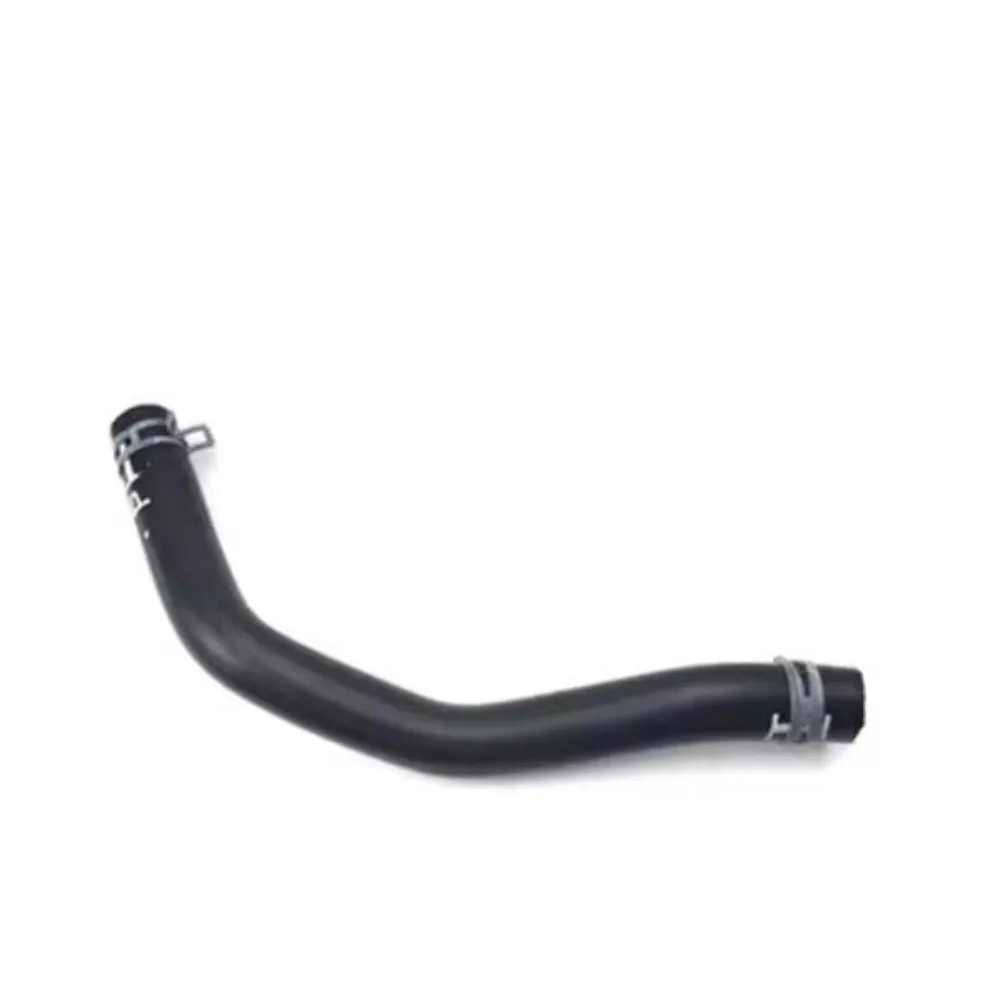 

Steering Power Pump Oil Pot Return Pipe for Ford Mondeo Victory S-MAX Brand New Genuine