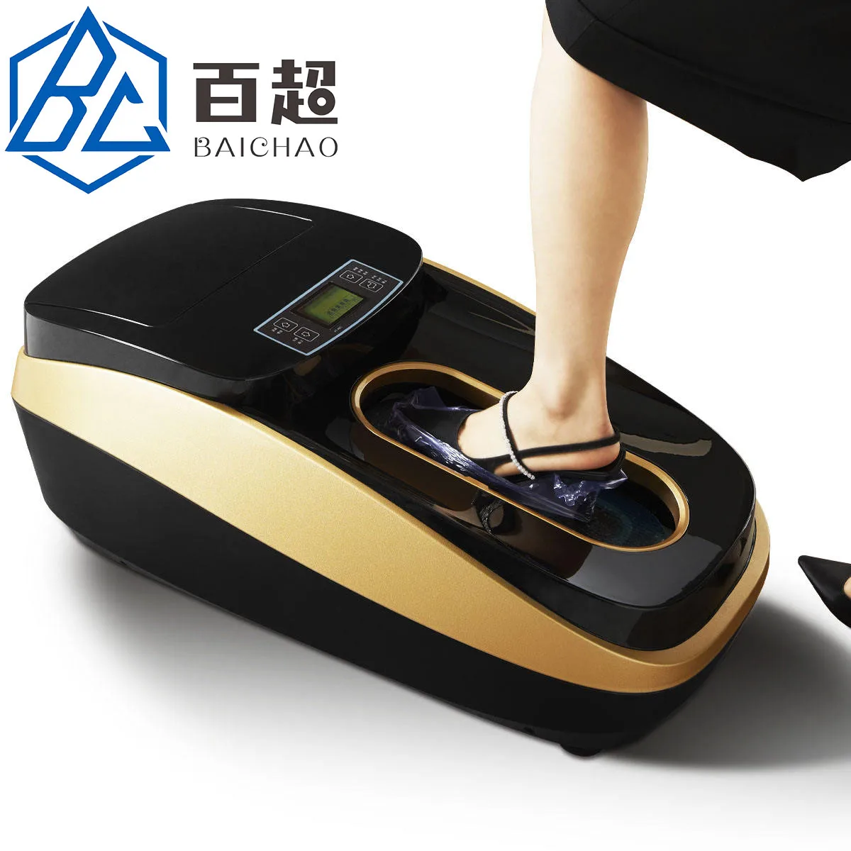 

Intelligent Disposable Shoe Cover Dispenser Simply Designed PP PVC Machine Automatically Wraps Shoes for Home Hospitals