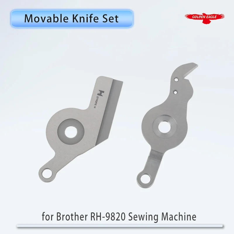 

Набор подвижных ножей SA6988001 SA6989001 для электронной пуговичной машины Brother RH-9820, RH-982A (лезвия)
