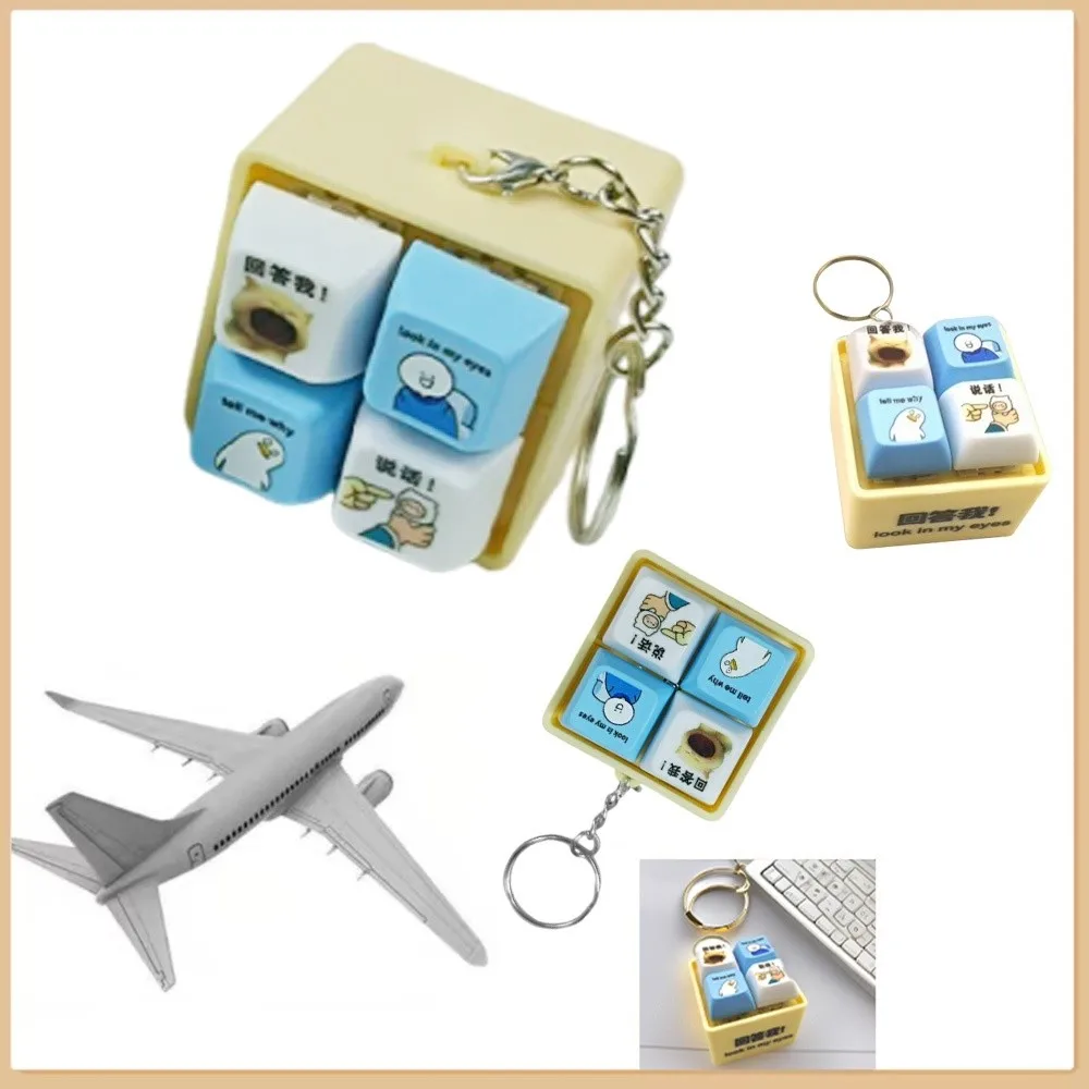 Tasten-Knopf, Antwort auf mich, Knopf-Anhänger, Spielzeug, bestehen Sie die Zeit, leuchtende Tastatur, Stressabbau, Schlüsselanhänger, Anhänger, entspannend