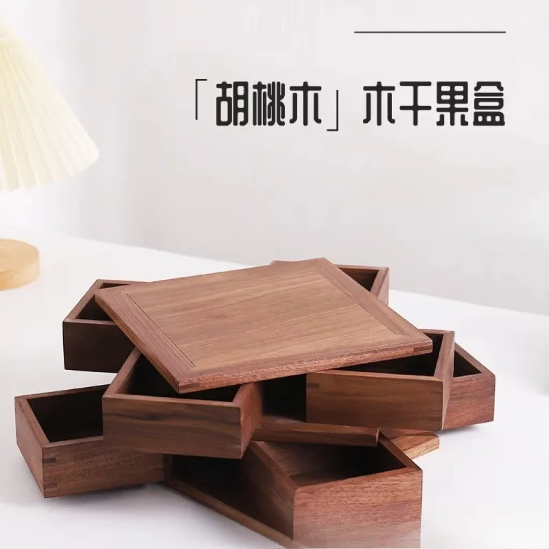 Wooden dried fruit box Rotatable mechanism Snack box Black walnut melon seeds Fruit snack platter Nut box