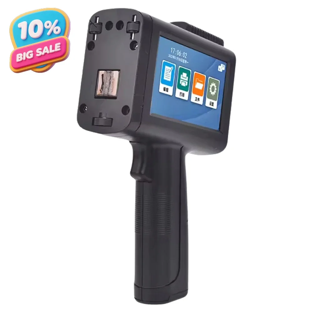 Handheld Coding Mac… - image