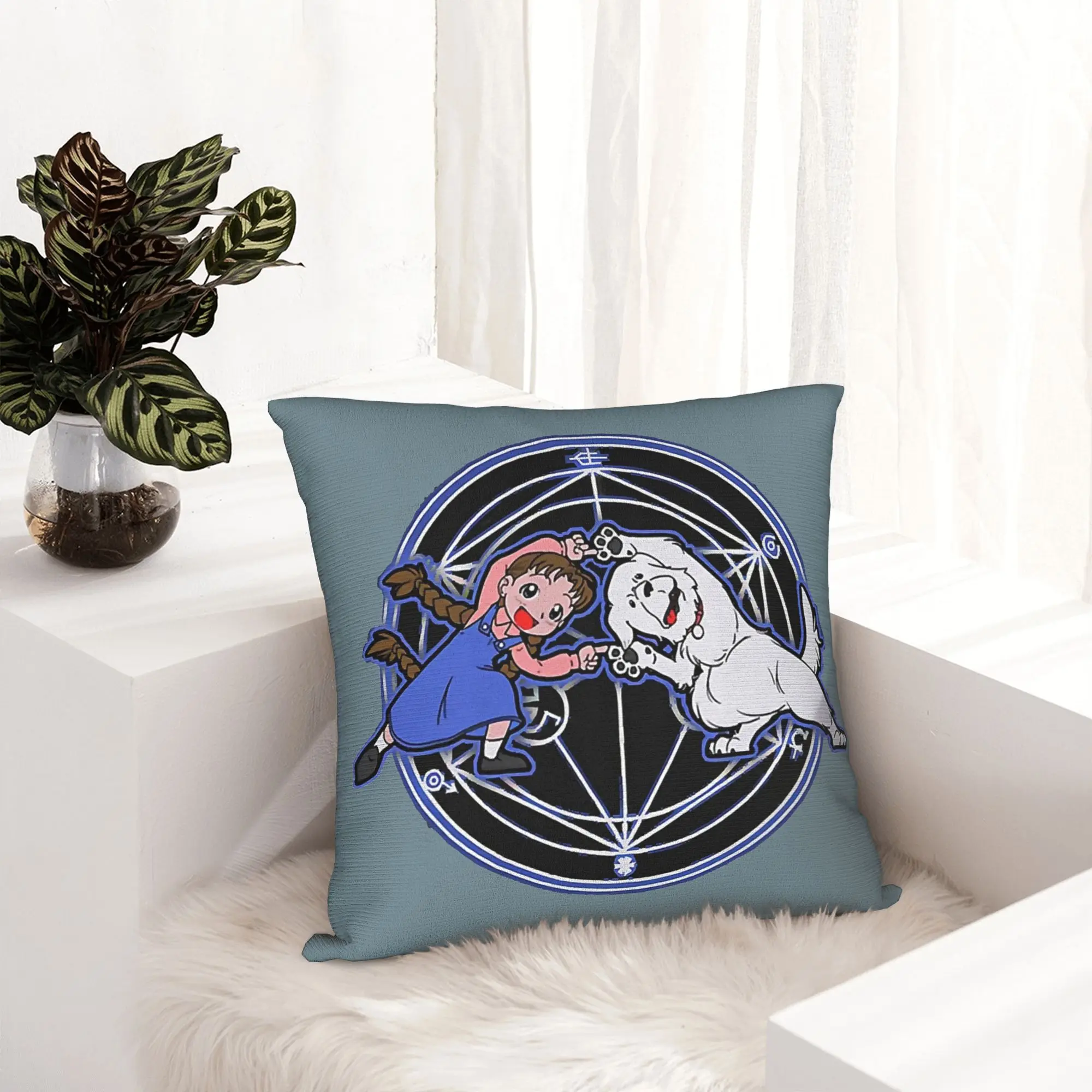 Fullmetal Alchemist Anime  Pillowcase Printed Cushion Cover Decorative Nina and Dog Pillow Case Cover Home Dropshipping 40*40cm