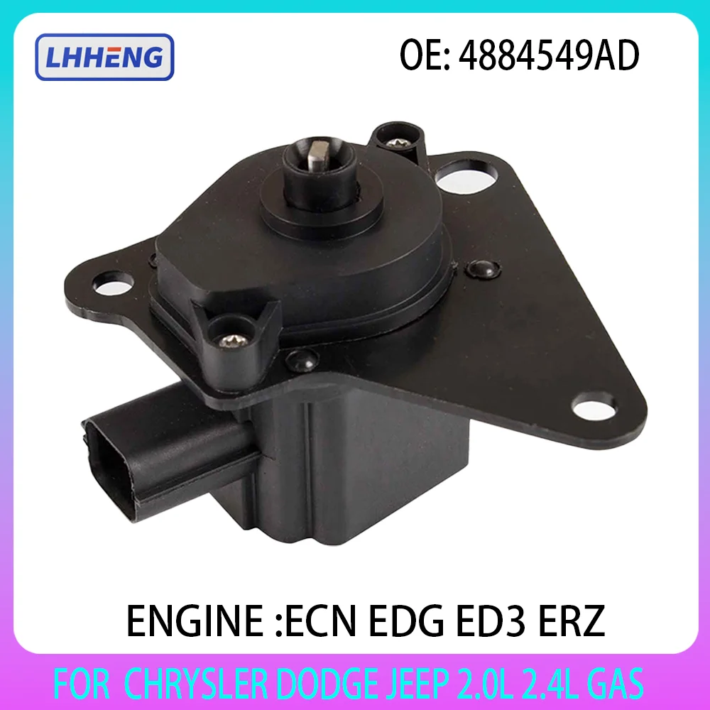 

4884549AD Intake Manifold Runner Control Valve For CHRYSLER DODGE JEEP SEBRING AVENGER CALIBER JOURNEY COMPASS PATRIOT 2006-2025