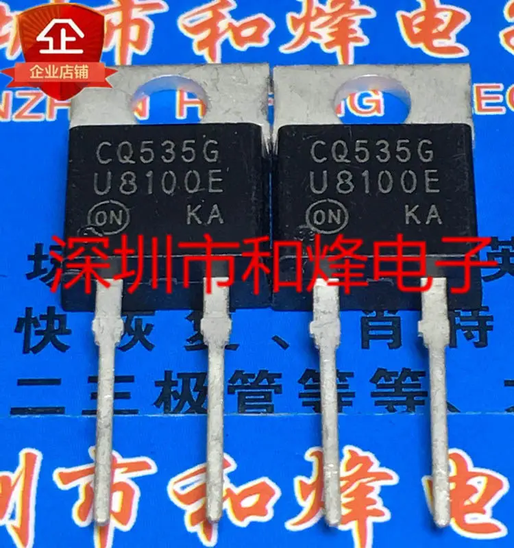 5PCS MUR8100E U8100E TO-220