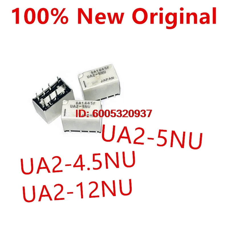10piece  UA2-5NU 、UA2-12NU 、UA2-4.5NU 、UA2-5NJ 、EA2-5NJ 、UC2-5NU 、EE2-5NU 、EE2-12NU  New small signal relay