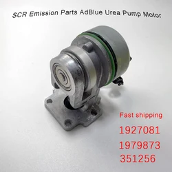 1927081 Diesel Engine SCR Emission Parts AdBlue Urea Pump Motor 1979873 351256