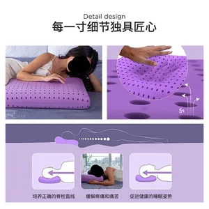 Almofada De Espuma De Memória De Lavanda Para Dormir, Óleo Essencial Infundido, Almofada De Refrigeração Com Suporte De Pescoço E Ombro 10 principais vendas travesseiro viscoelástico gel - №2