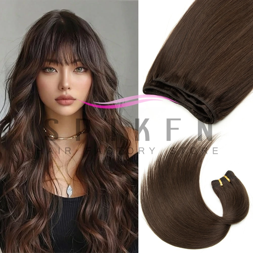 SPIKFN Human Hair Weft Extensions 12''-22'' Double Weft Hair Bundles Sew In Weft Natural Black Brown Hair Extensions 50g/pack