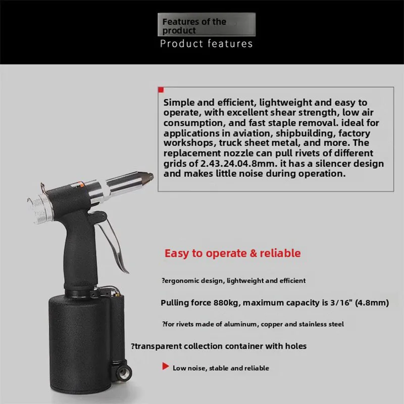 Taiwan Pneumatic Rivet Gun Riveting Machine Handheld Pneumatic Rivet Machine Core-Pulling Rivet Gun Wr-0002