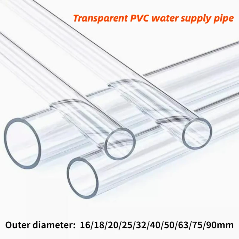 1pcs Outer Diameter 16~90mm UPVC Transparent Pipe Aquarium Fish Tank Tube Garden Irrigation Watering Fittings 200mm/500mm Long