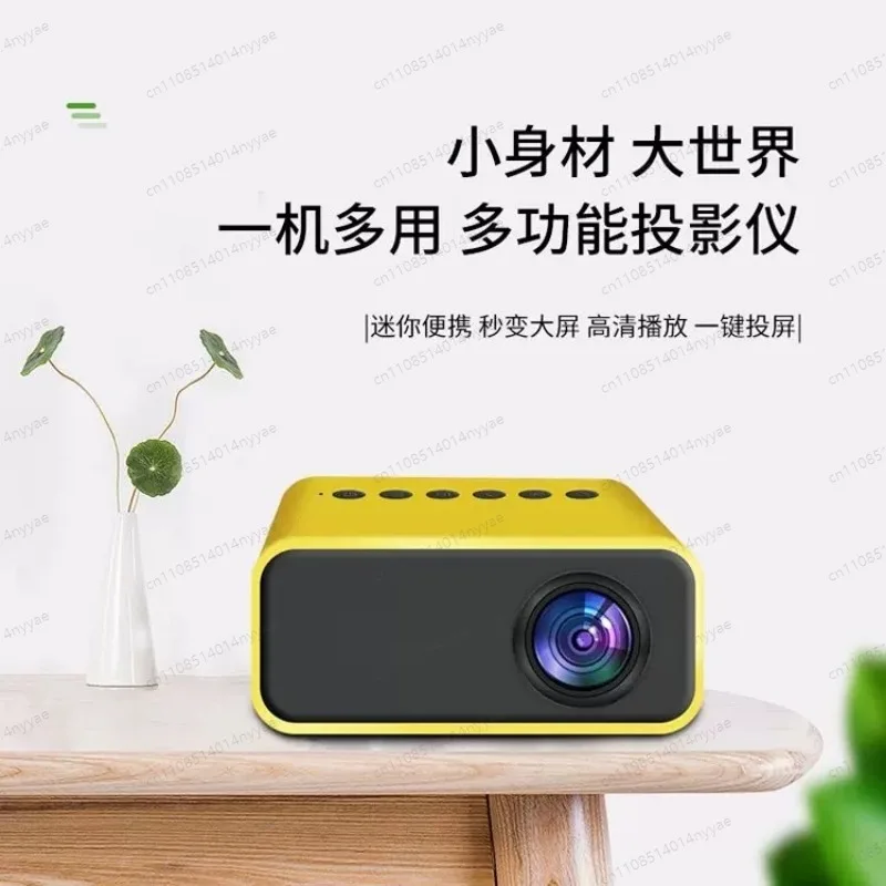 Mini Portable Phone Projector | USB Powered HD Movie Projector for Student Dorm, No Screen Needed, Pocket-Size Design